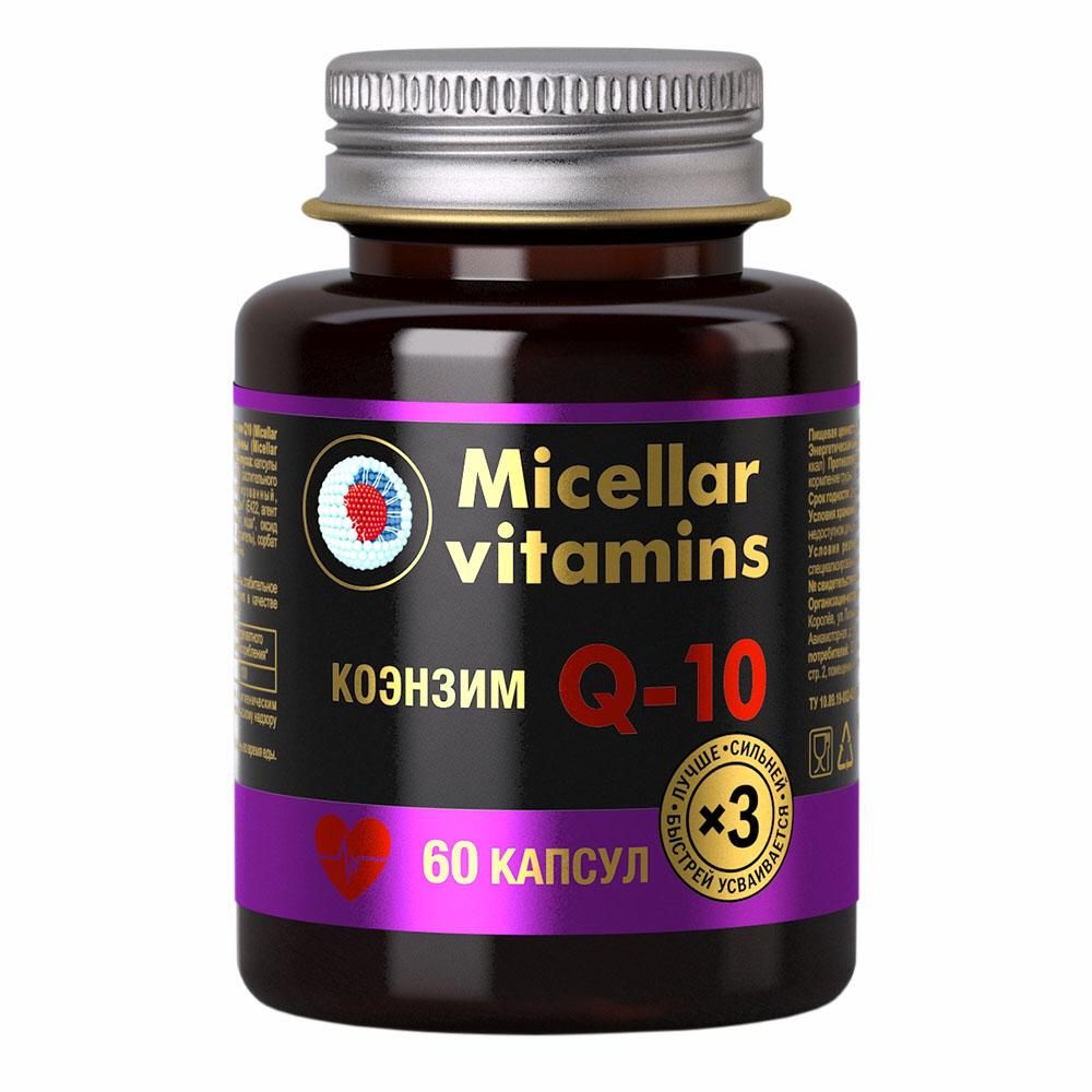 Мицеллированный Коэнзим Q10 капс. 800мг №60