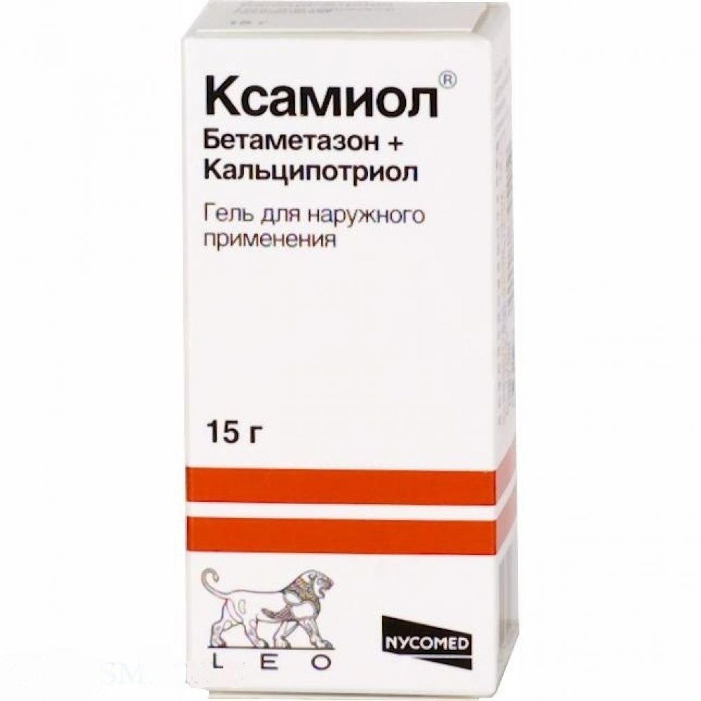 Ксамиол гель 15г