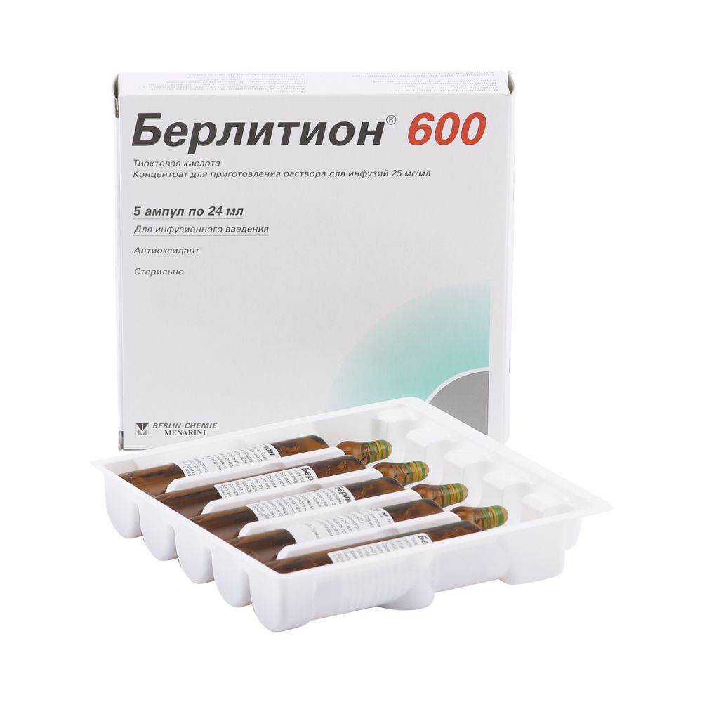 Берлитион 600 конц.д/р-ра д/инф. 25мг/мл 24мл №5