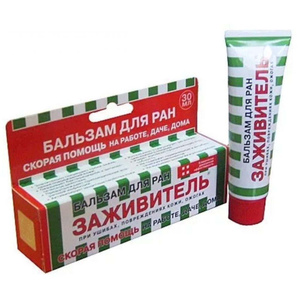Заживитель бальзам д/ран 30мл