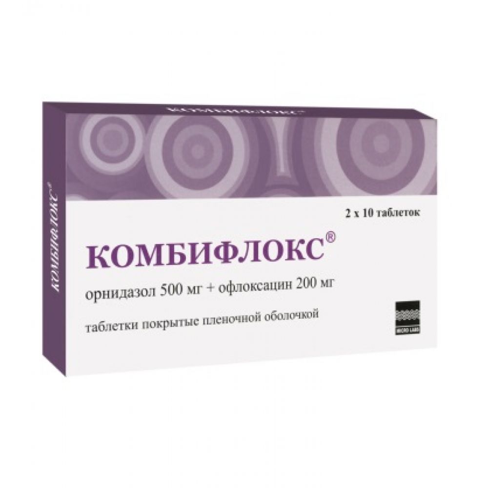 Комбифлокс таб.п/о плен. 500мг+200мг №10