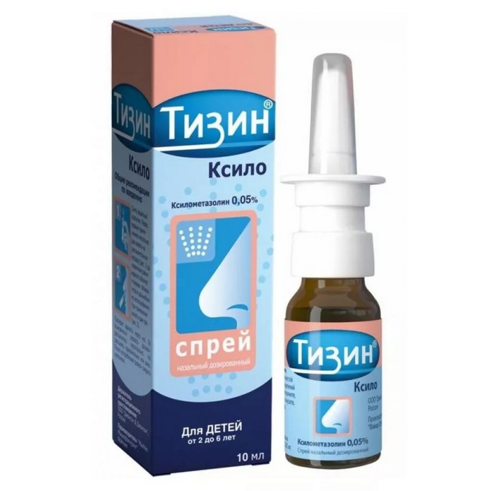 Тизин Ксило спрей наз. 0,05% 10мл