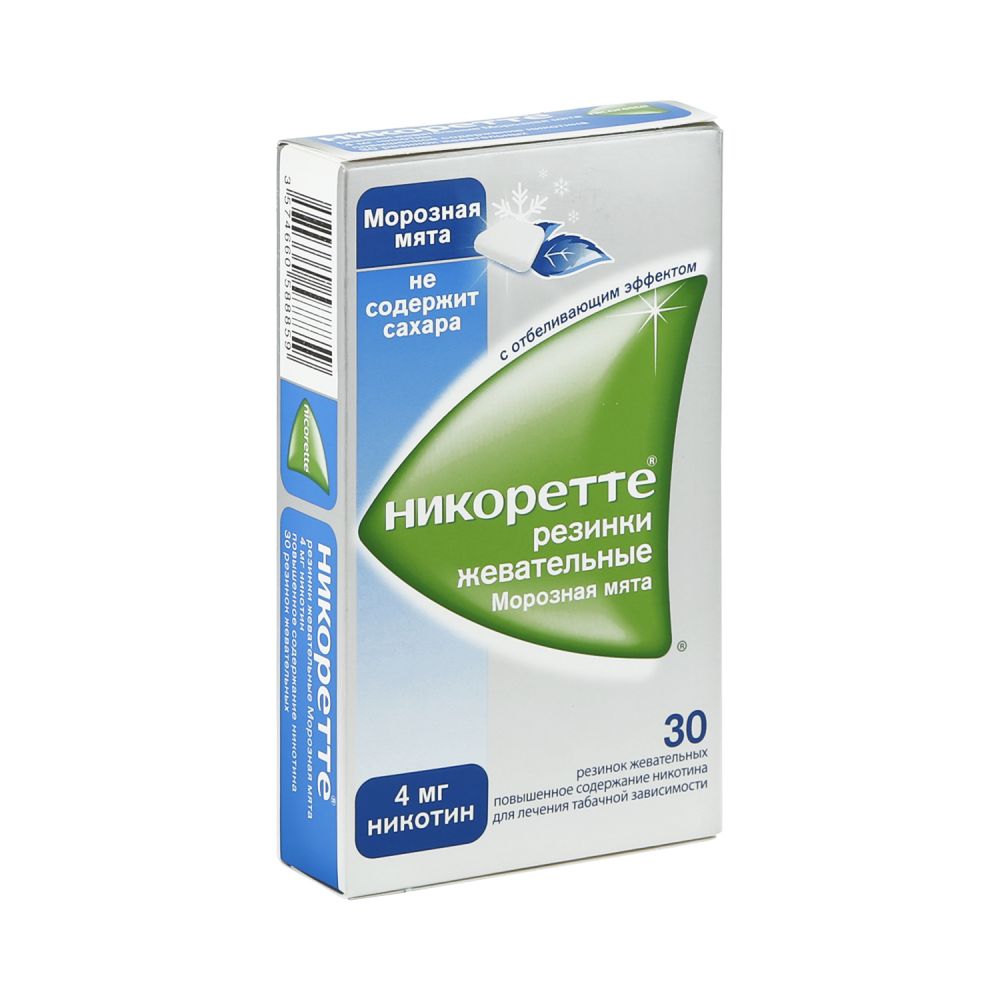 Никоретте морозная мята резинка жев. 4мг №30