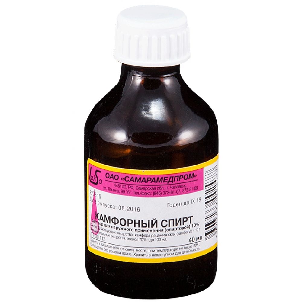 Камфорный спирт р-р д/наруж.прим. 10% 40мл