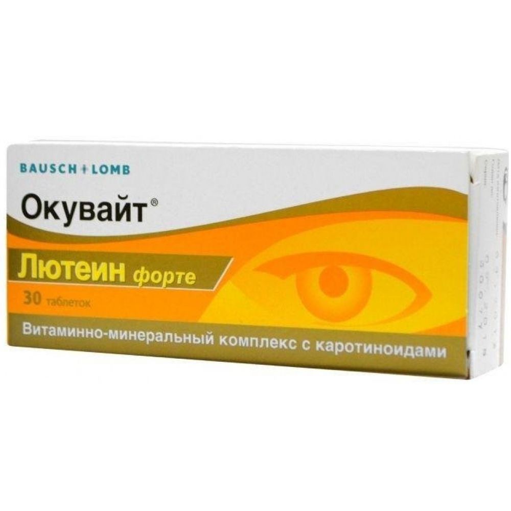 Окувайт Форте таб. №30