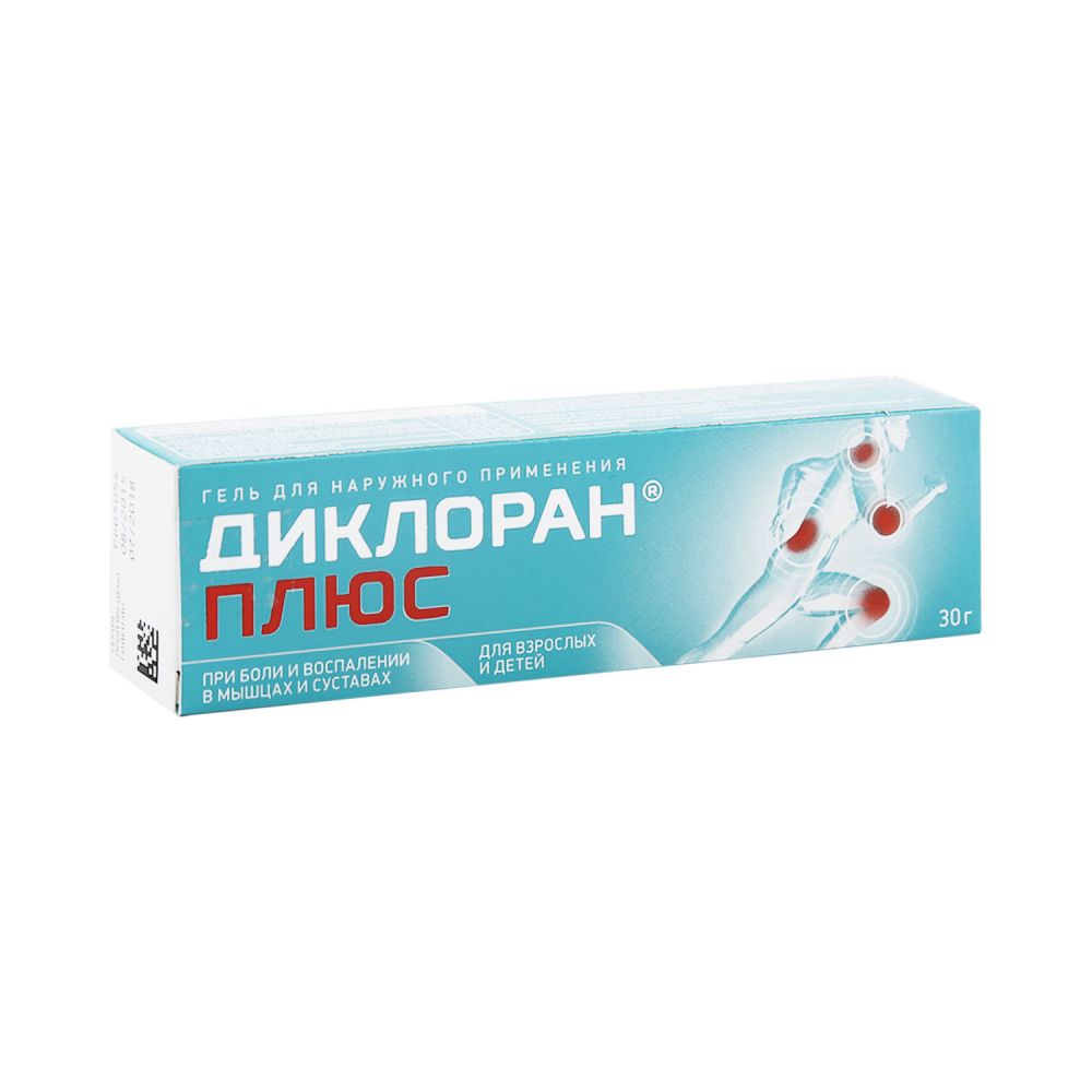 Диклоран Плюс гель 30г