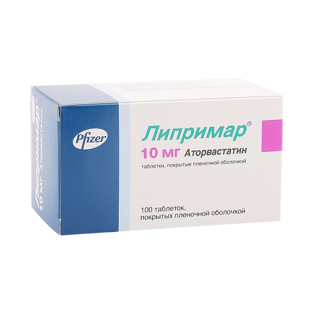 Липримар таб.п/о 10мг №100