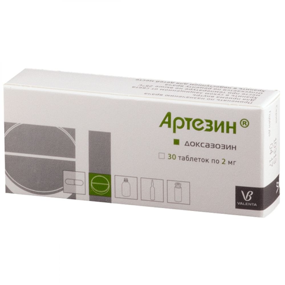 Артезин таб. 2мг №30