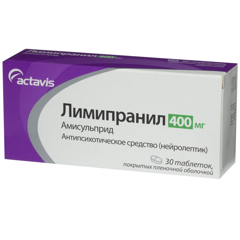 Лимипранил таб. 400мг №30