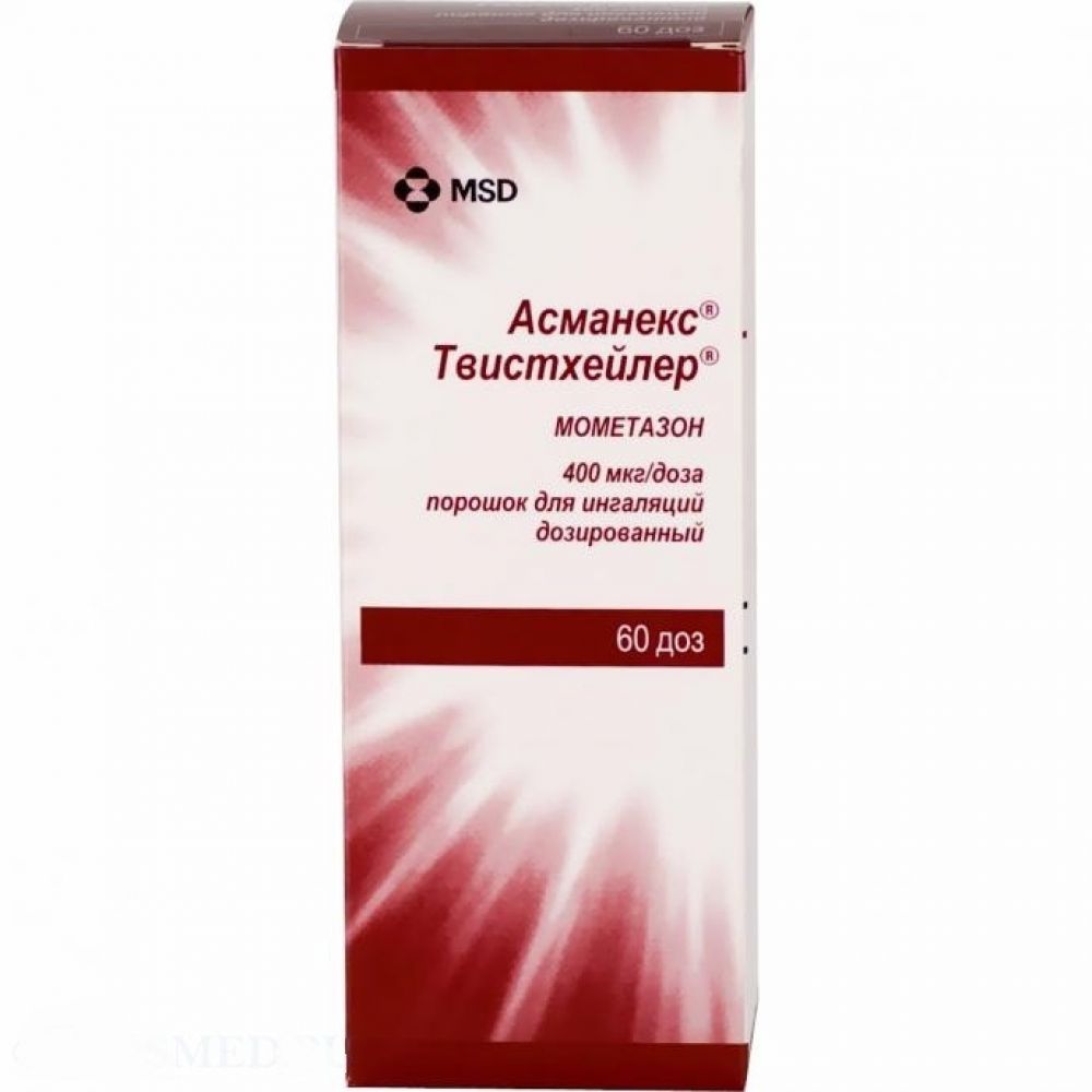 Асманекс Твистхейлер пор.д/ингал. 400мкг/доза 240мг 60доз
