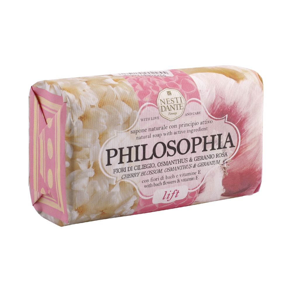 Ригла мыло Нести Данте эффект лифтинга 250г