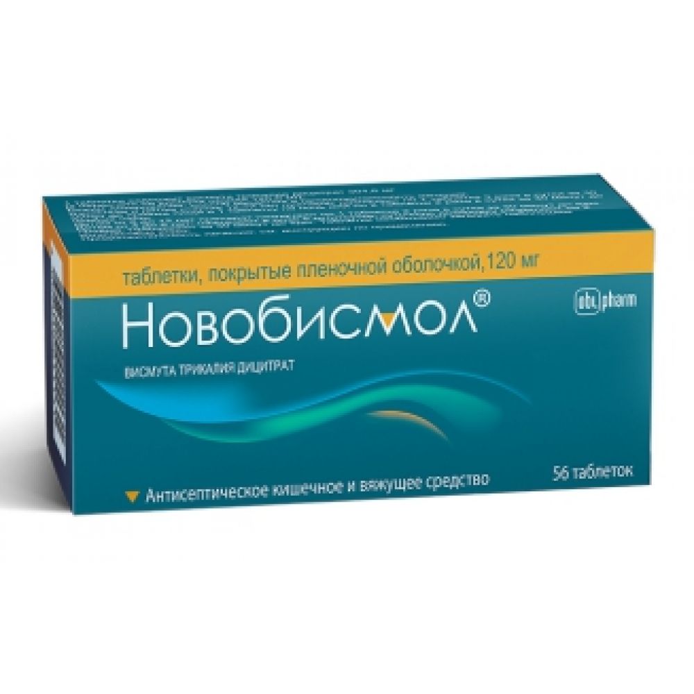 Новобисмол таб.п/о плен. 120мг №56