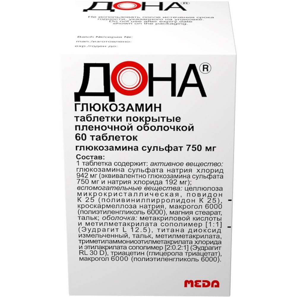 Дона таб.п/о плен. 750мг №60
