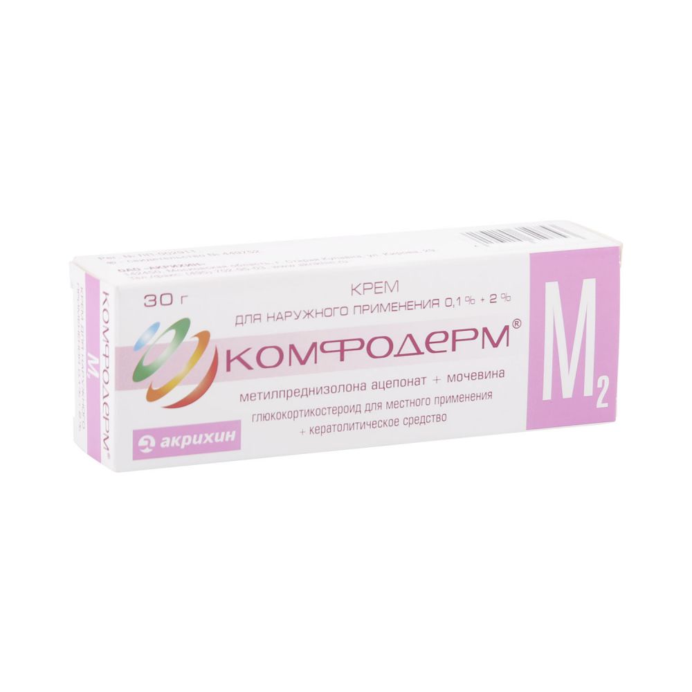 Комфодерм М2 крем 0,1%+2% 30г