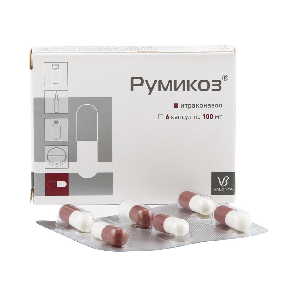 Румикоз капс. 100мг №6