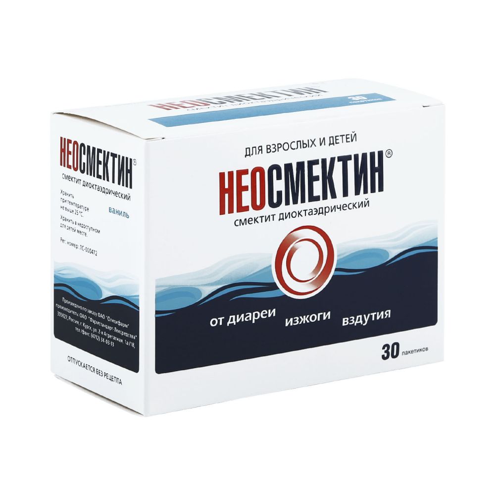 Неосмектин ваниль пор.д/приг.сусп. 3г №30