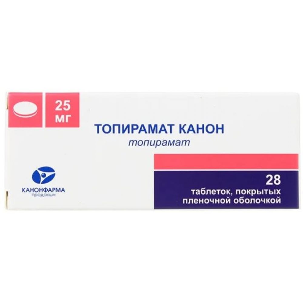 Топирамат таб.п/о плен. 25мг №28