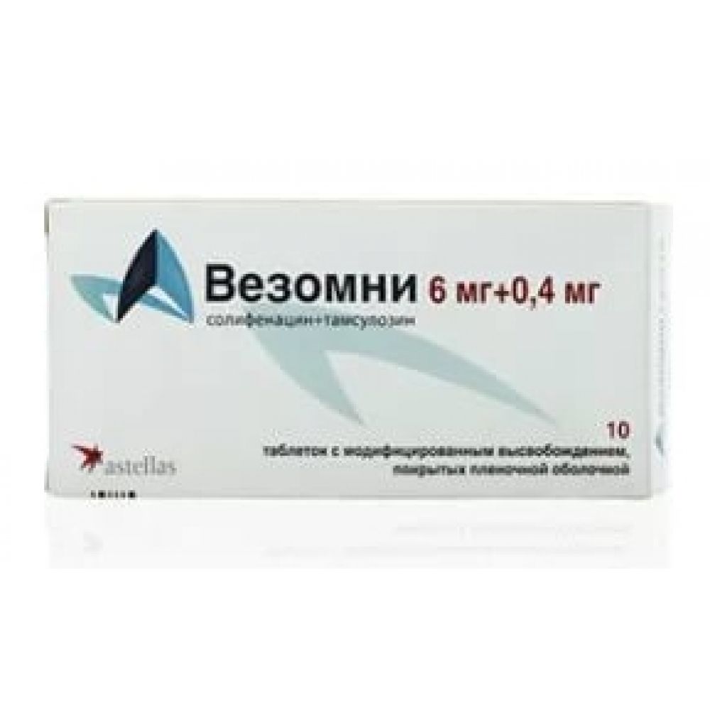Везомни таб.п/о плен.с мод.высв. 6мг+0,4мг №10