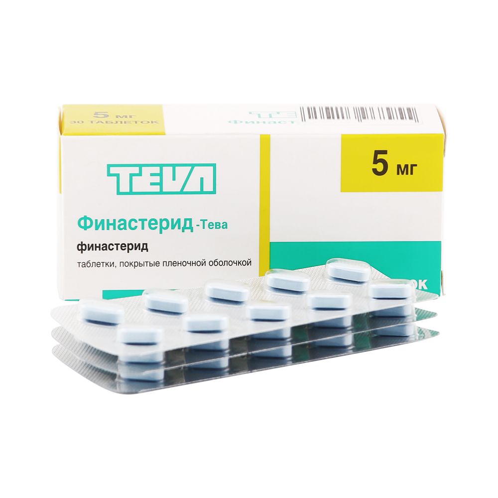 Финастерид-Тева таб.п/о 5мг №30