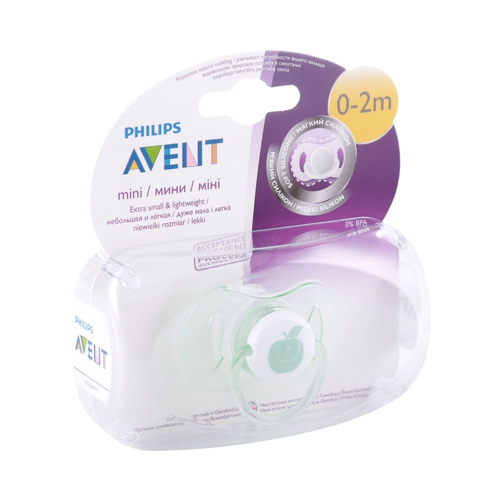 Авент соска-пустышка силиконовая мини 0-2мес. №1 81500