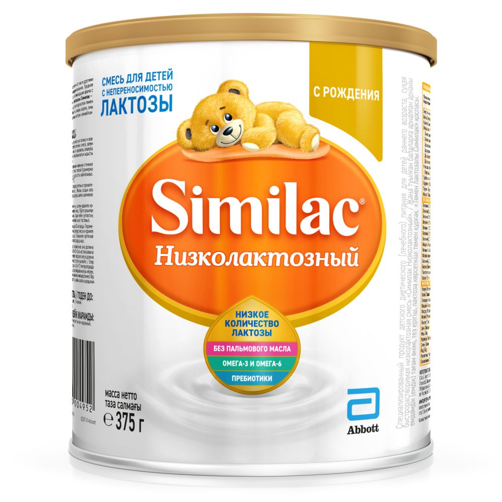 Симилак смесь молочная Низколактозная 375г