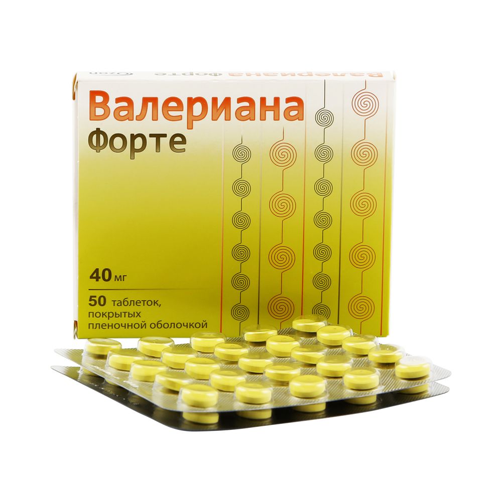 Валериана Форте таб.п/о 40мг №50