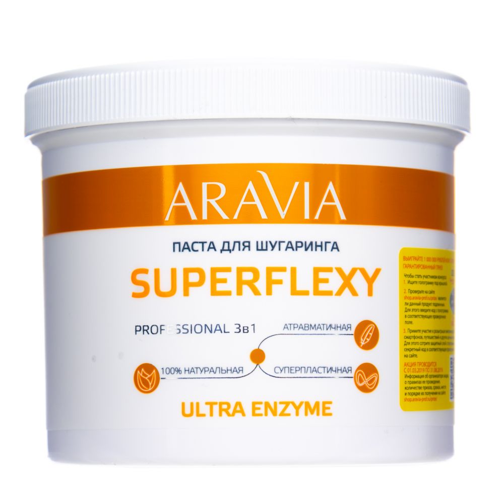 Аравия профессионал Паста для шугаринга Superflexy Ultra Enzyme 750г