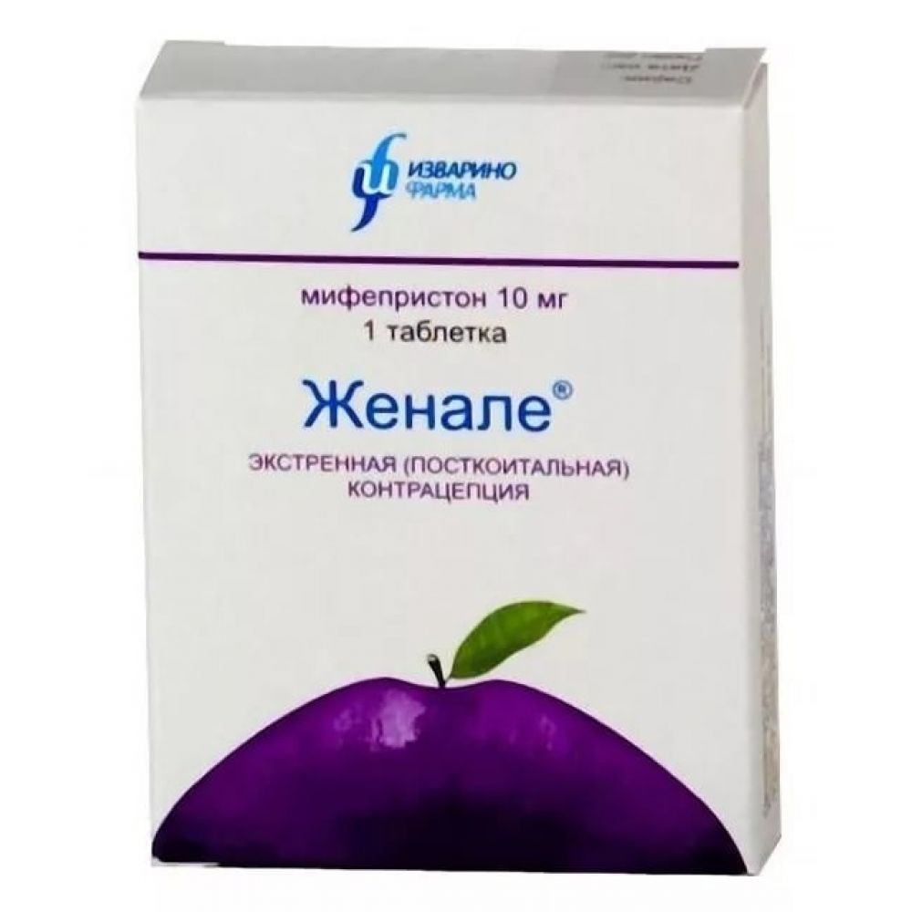 Женале таб. 10мг №1