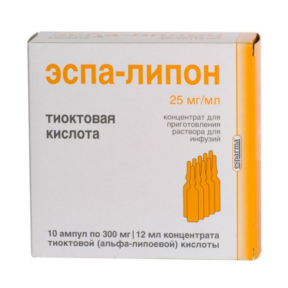 Эспа-липон амп. 300мг 12мл №10