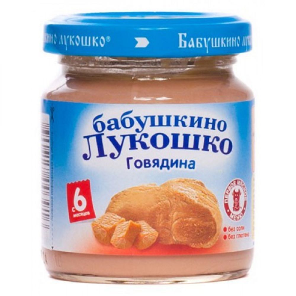 Бабушкино Лукошко пюре говядина 100г