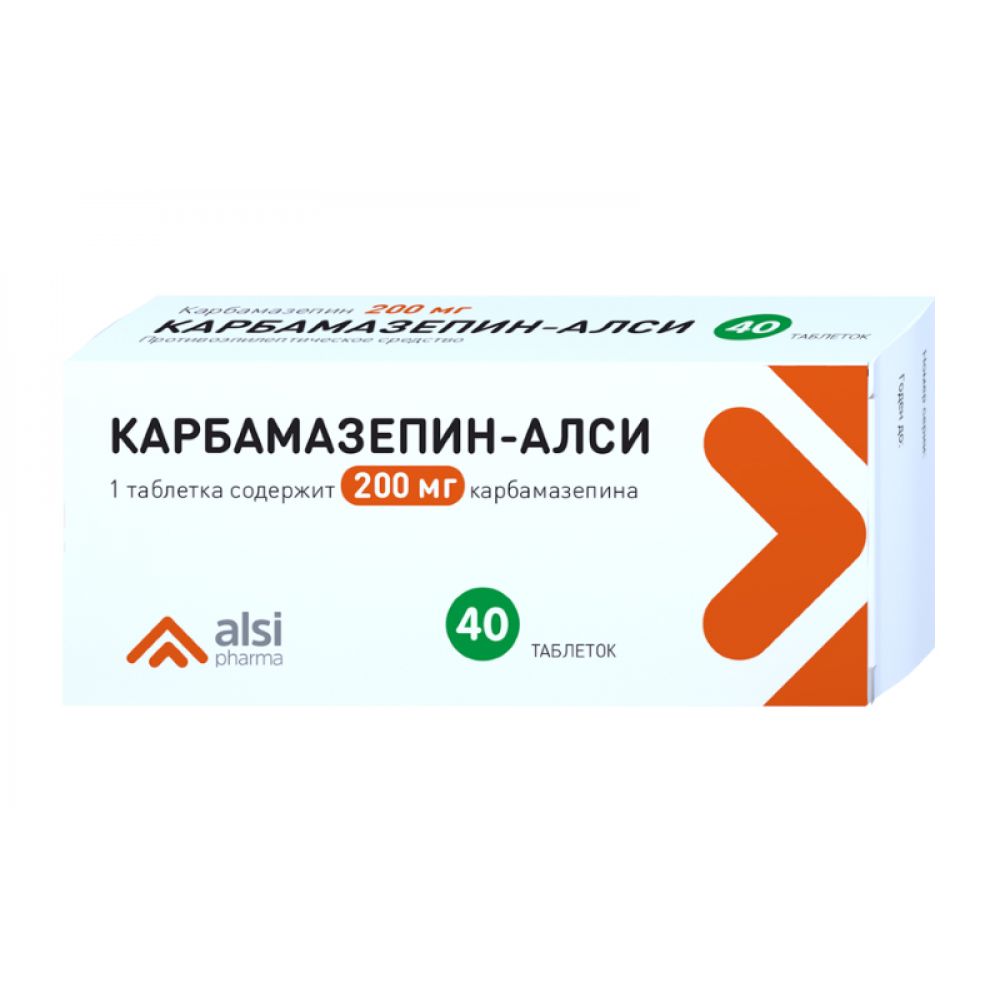 Карбамазепин таб. 200мг №40