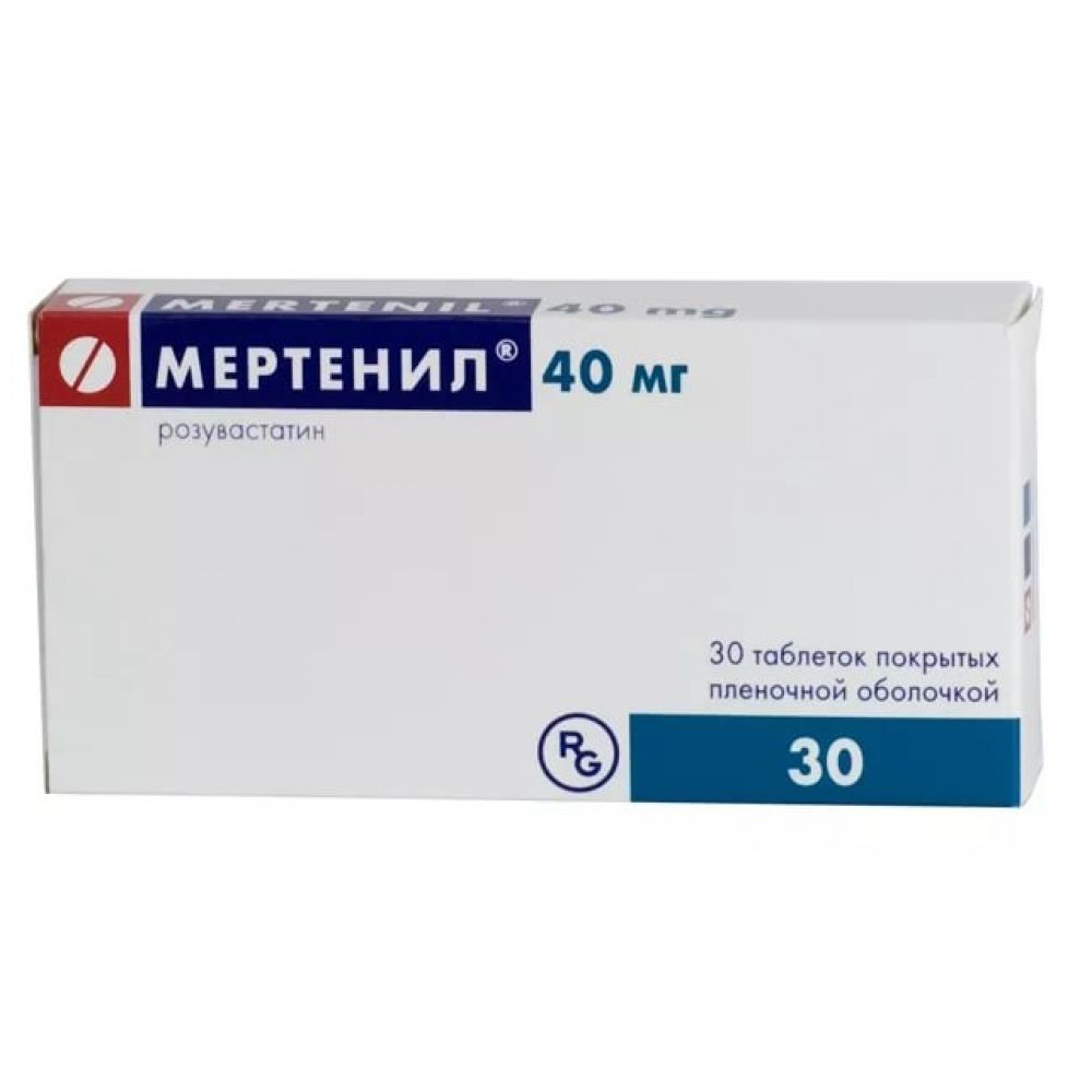 Мертенил таб.п/о 40мг №30