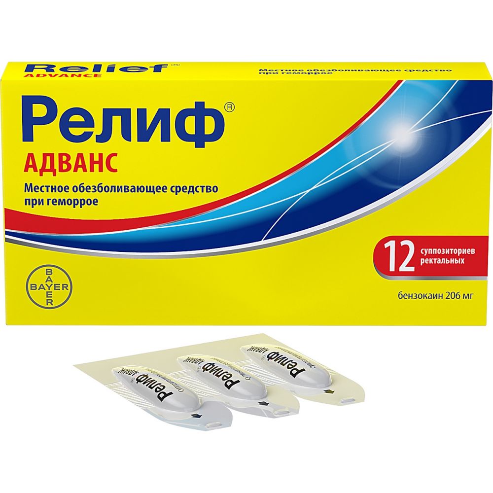Релиф Адванс супп.рект. №12