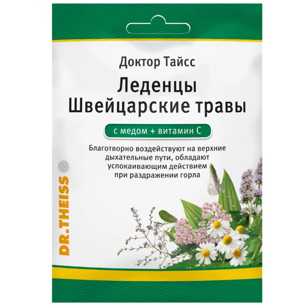 Др.Тайсс леденцы швейцарские травы/мед/вит.С 50г