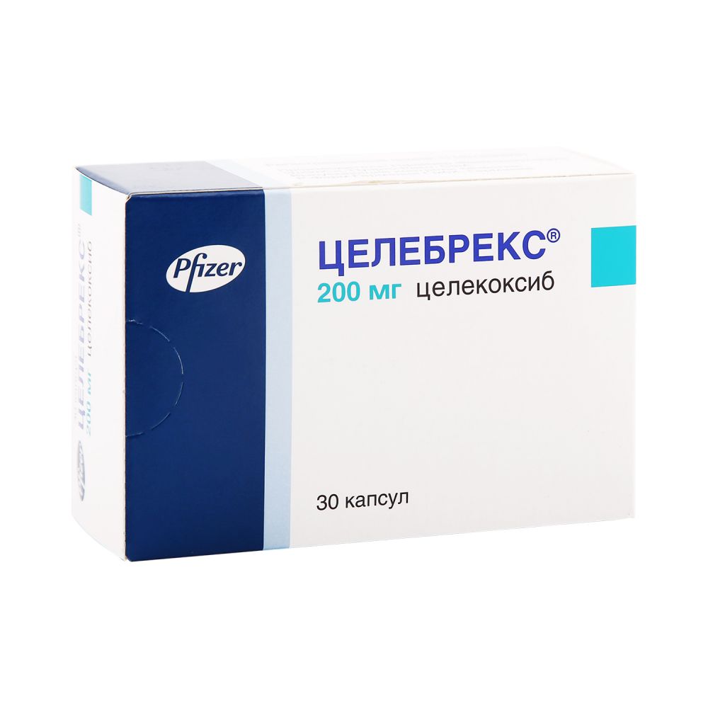 Целебрекс капс. 200мг №30