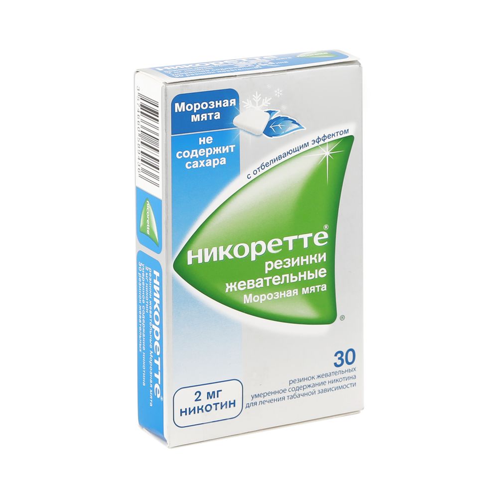 Никоретте морозная мята резинка жев. 2мг №30