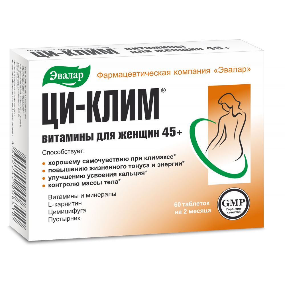 Ци-Клим витамины д/женщин 45+ таб. №60