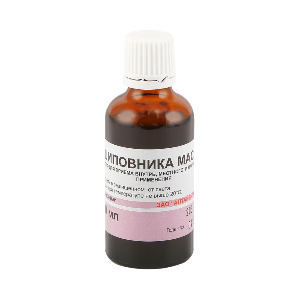 Шиповника масло 50мл