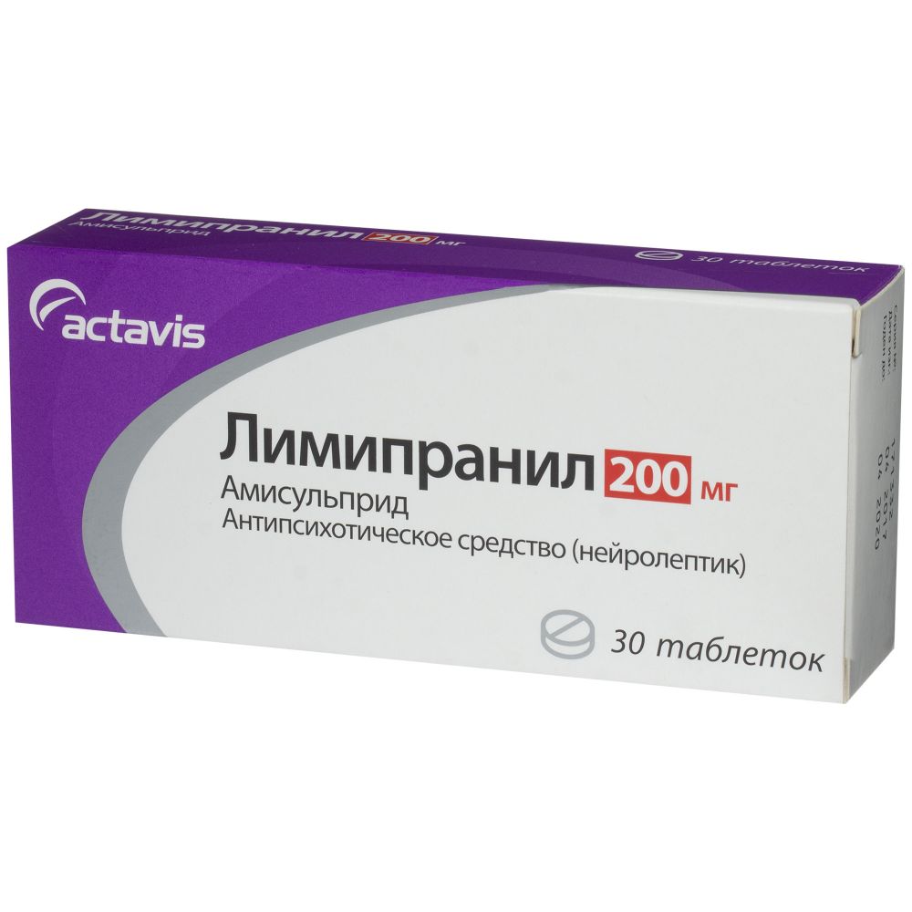 Лимипранил таб. 200мг №30
