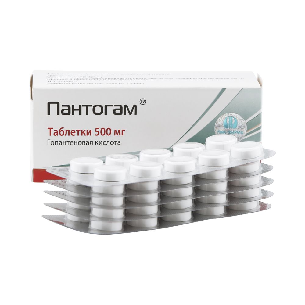 Пантогам таб. 500мг №50