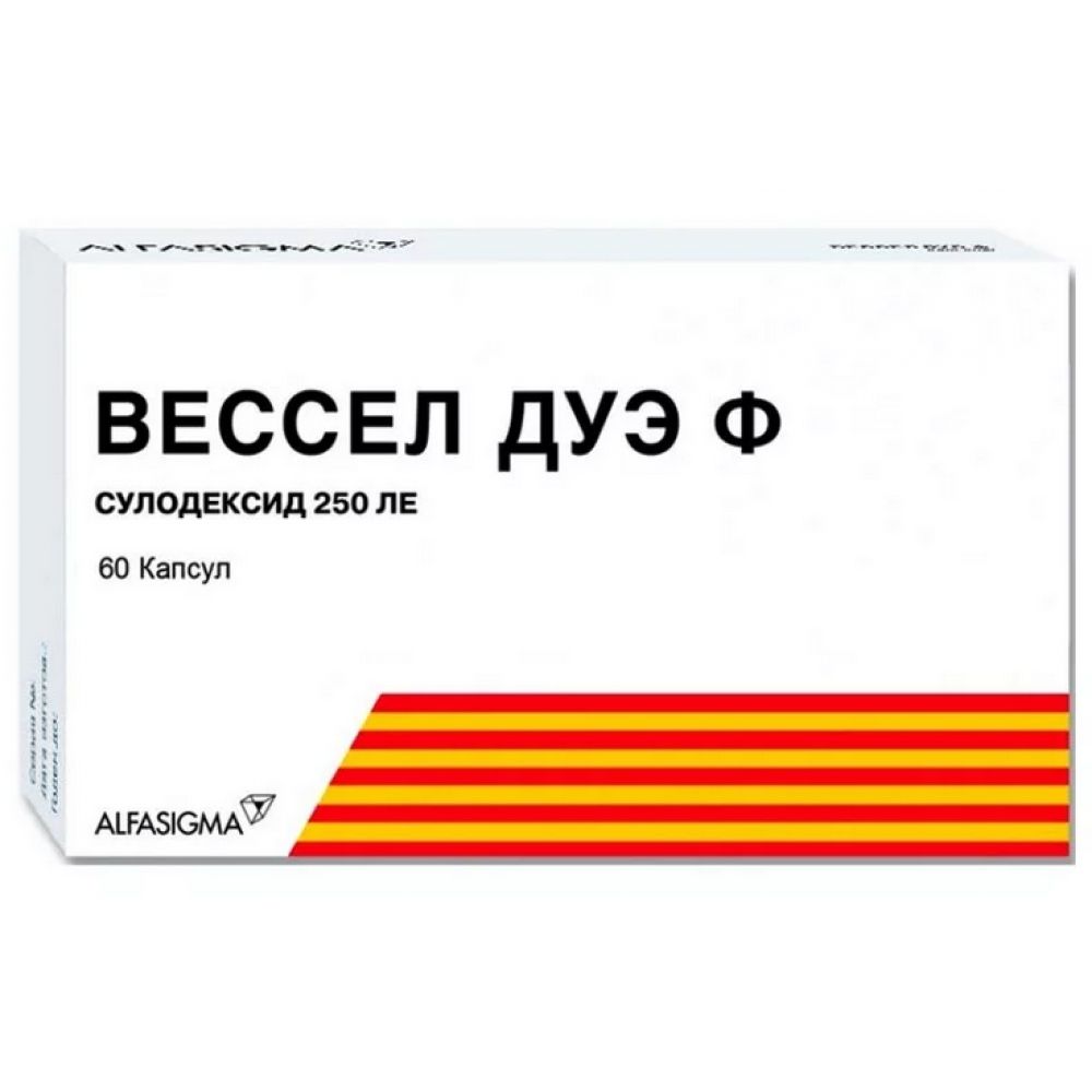 Вессел Дуэ Ф капс. 250ЛЕ №60
