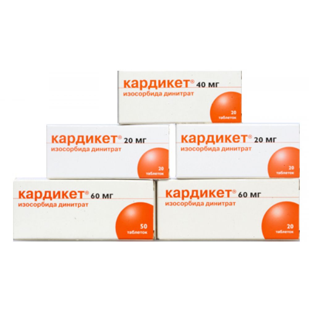 Кардикет таб.прол.д-ия 60мг №50