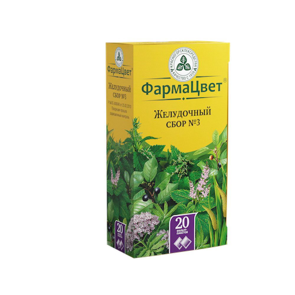 Желудочный №3 сбор ф/п 2г №20