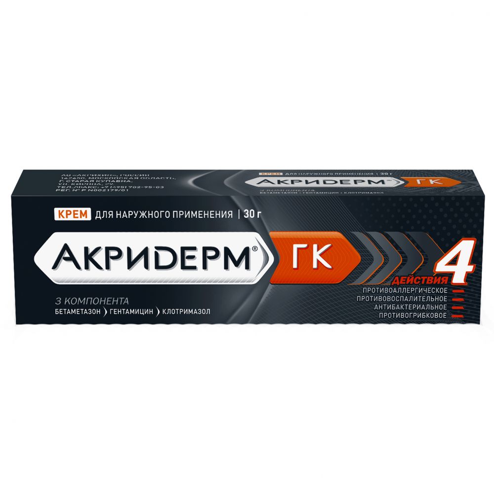 Акридерм ГК крем 30г