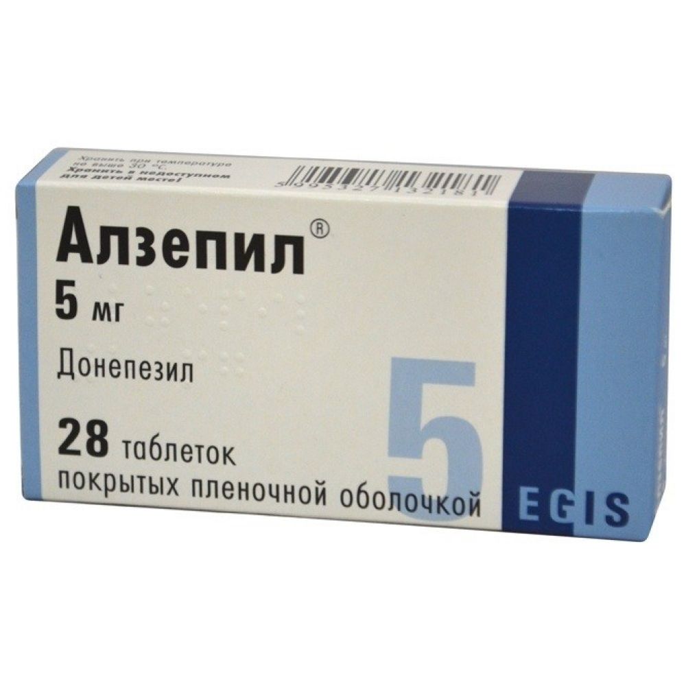 Алзепил таб.п/о 5мг №28
