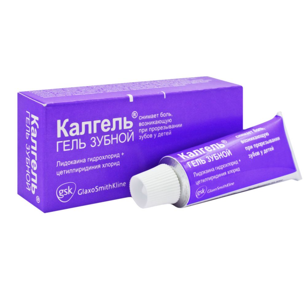 Калгель 10г