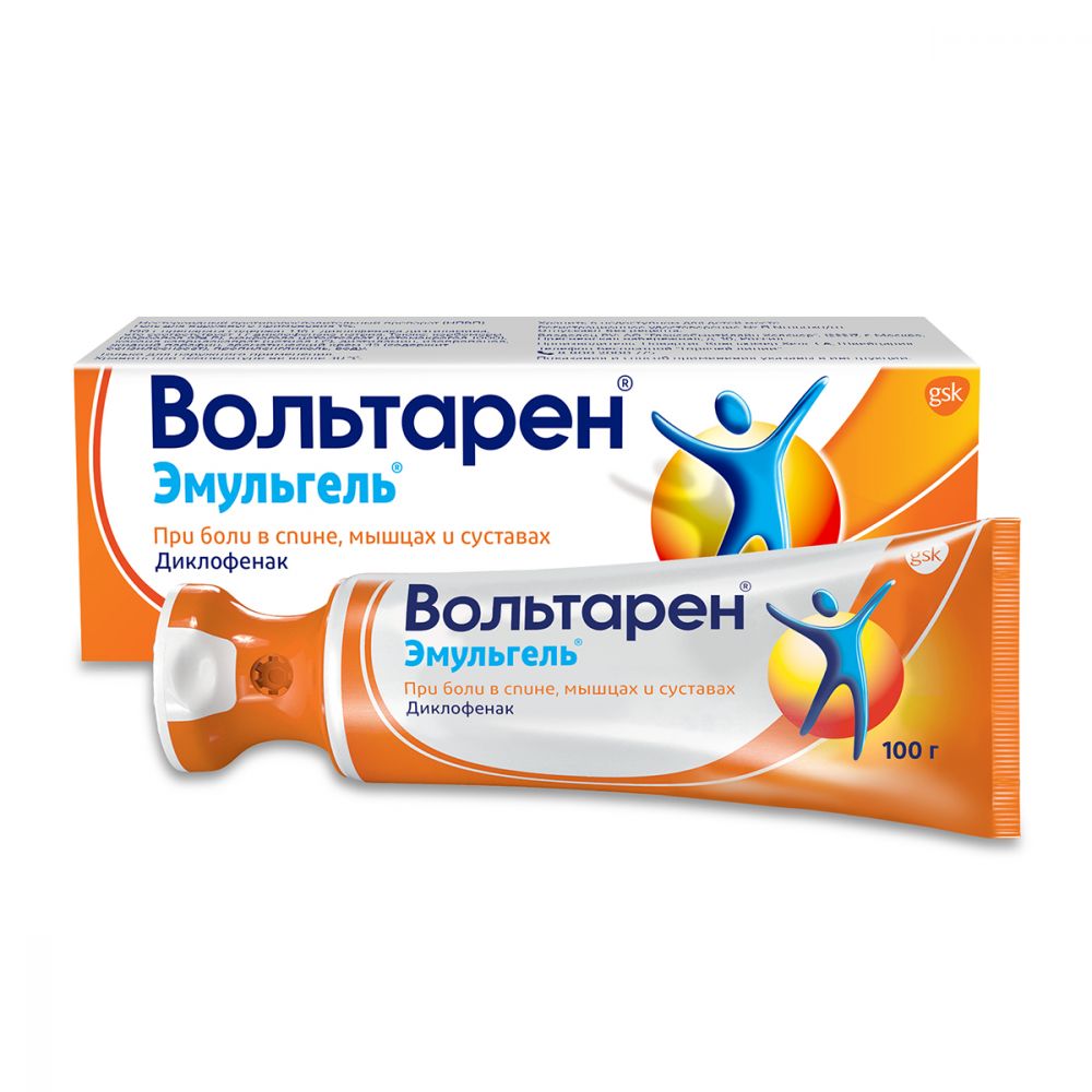 Вольтарен эмульгель 1% 100г