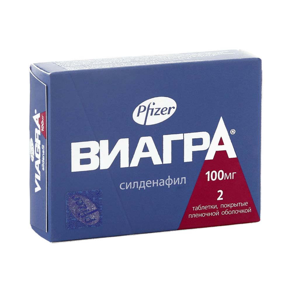 Виагра таб.п/о 100мг №2