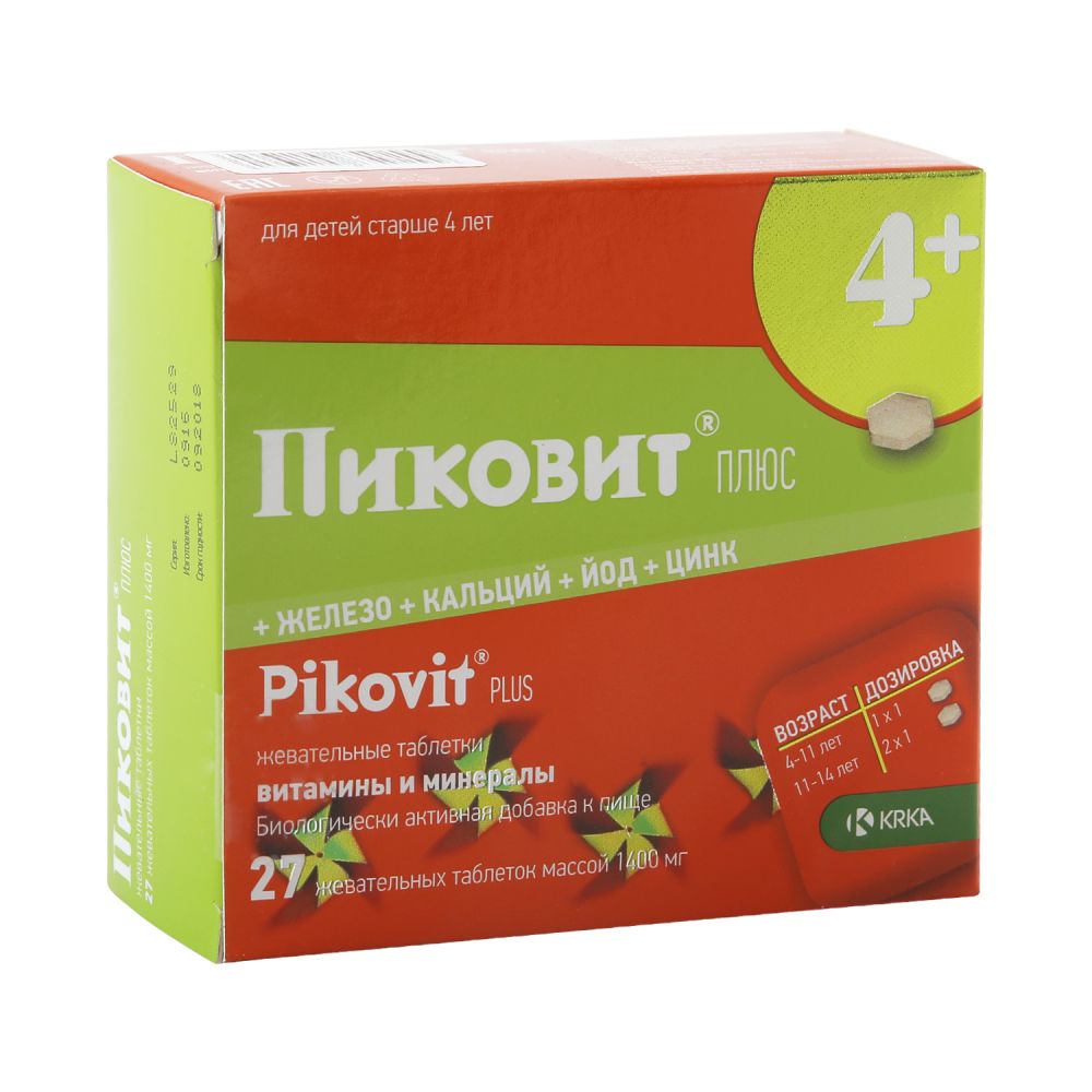 Пиковит Плюс таб.жев. №27