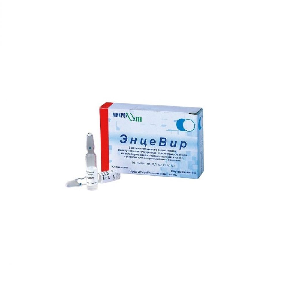 Энцевир сусп.д/в/м введ. 0,5мл №10